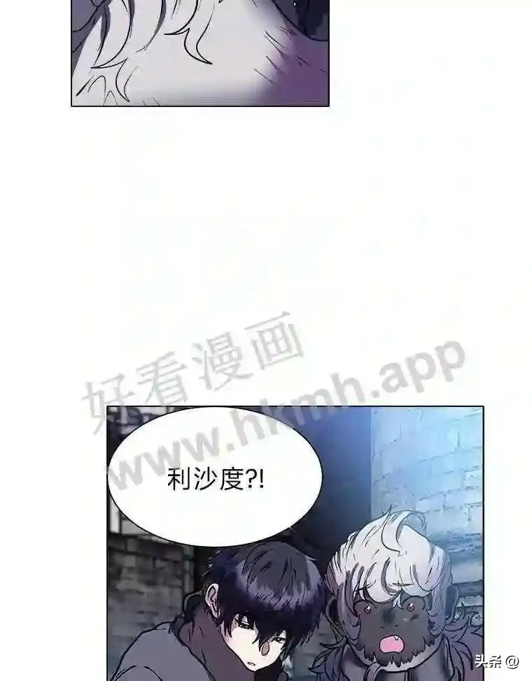 11.加入公会35