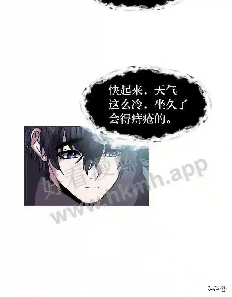 11.加入公会42