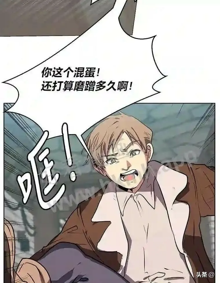 1.成人仪式35
