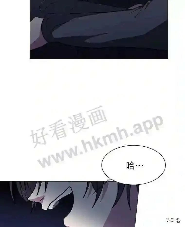 3.为了活下去51