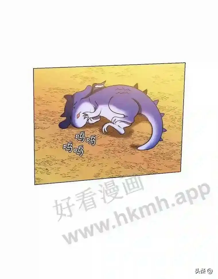 10.冰雪之心69