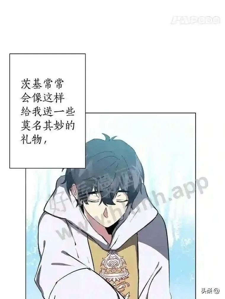 1.成人仪式108