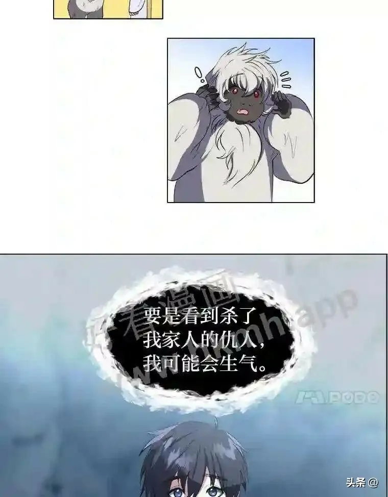 8.一起行动63