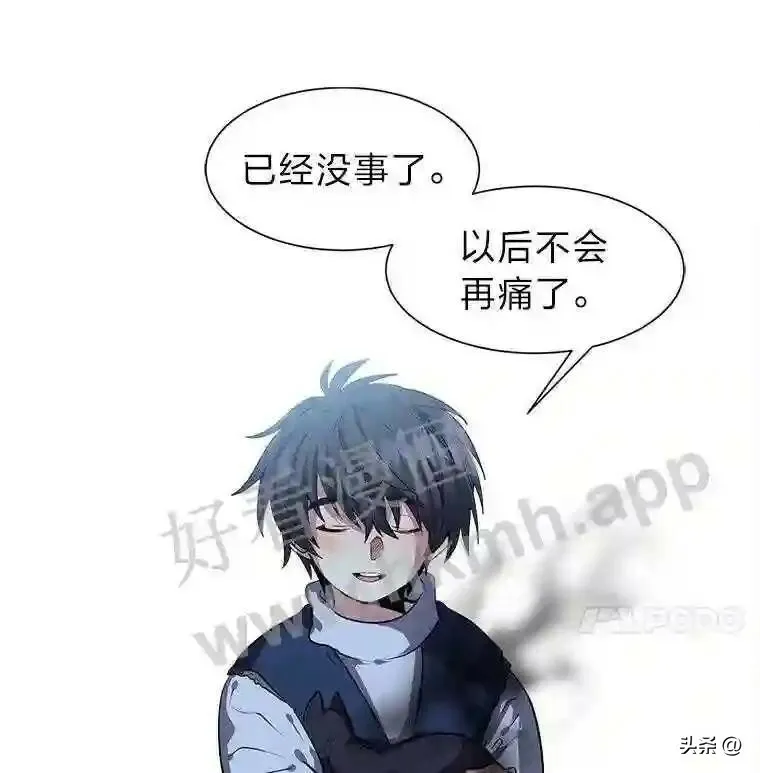 1.成人仪式26