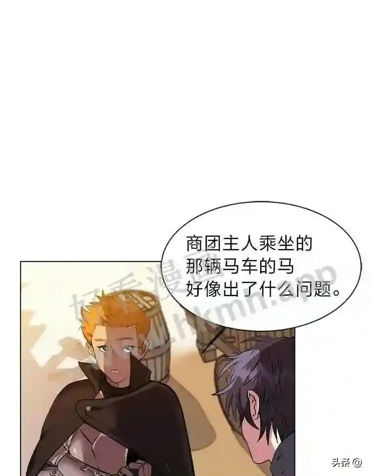 4.奇怪的武士60