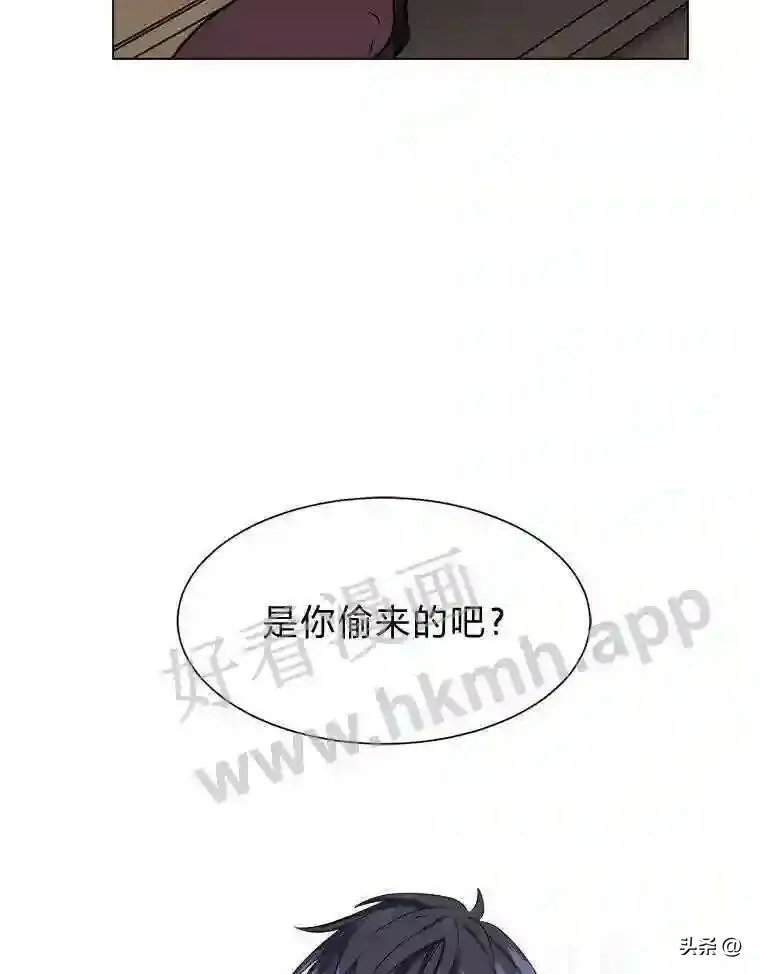 3.为了活下去9
