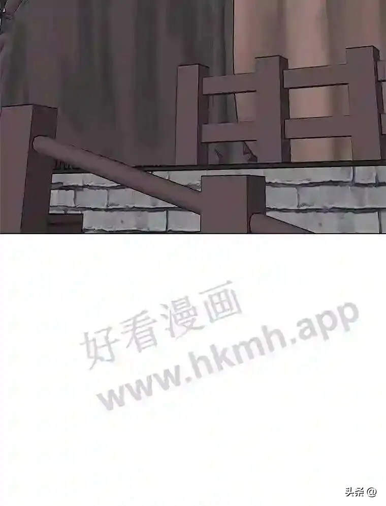 9.应聘公会新人91