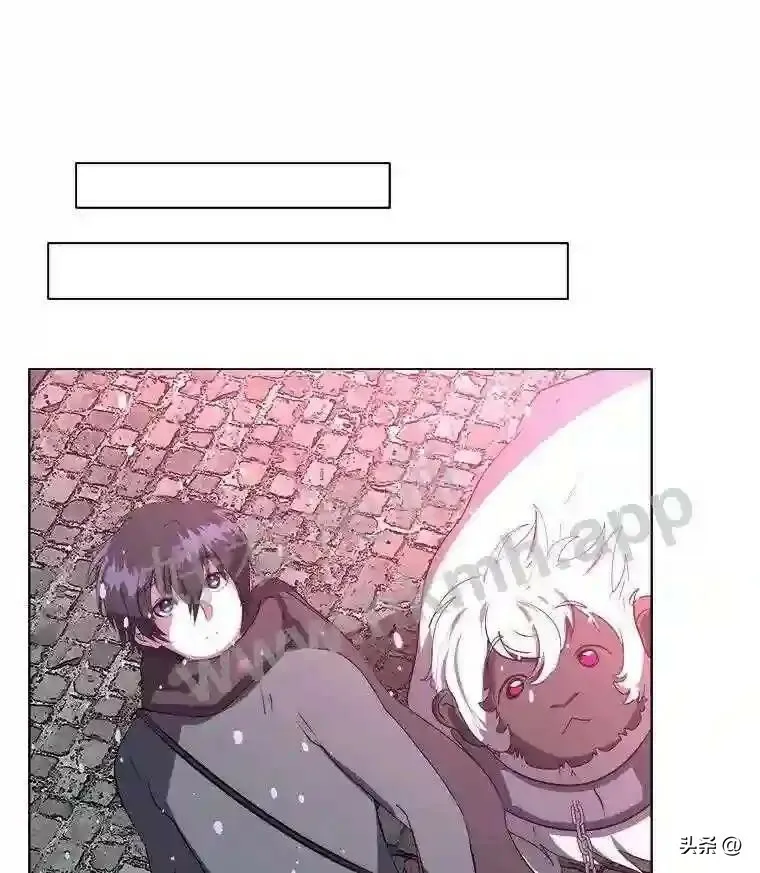 9.应聘公会新人11
