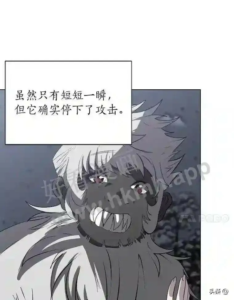 6.好心办坏事91