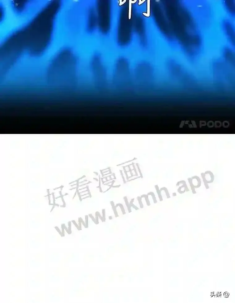 14.希露的恐惧28