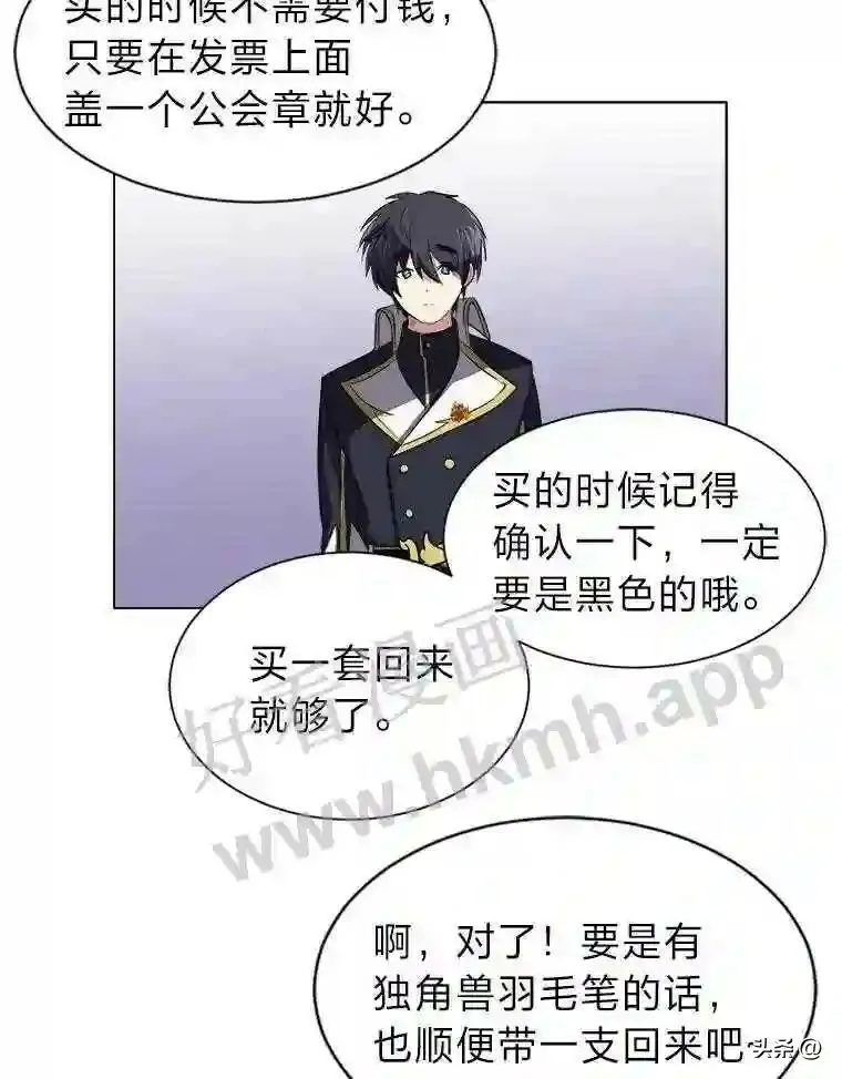 12.新的开始60