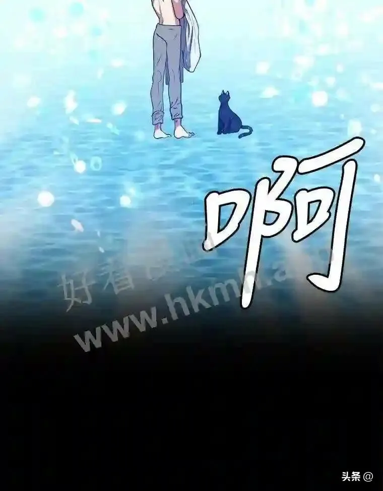 1.成人仪式97