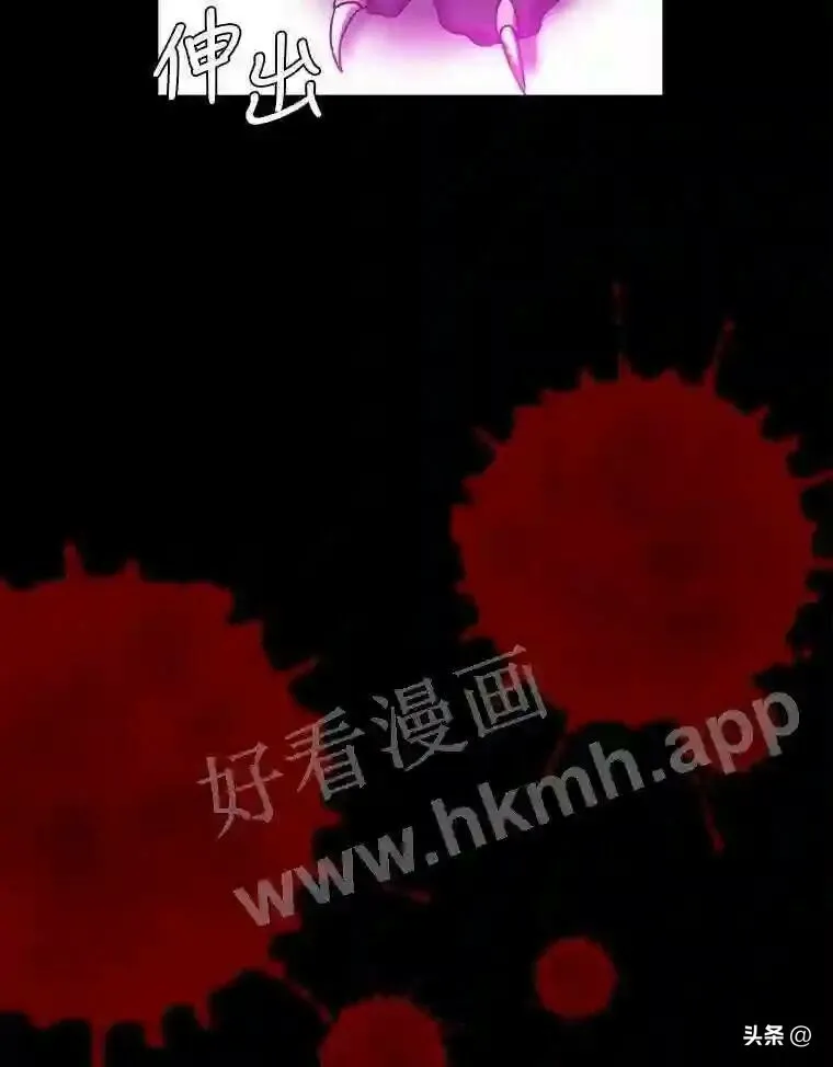 8.一起行动19