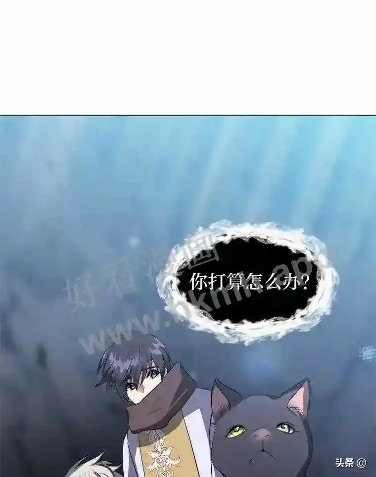 8.一起行动72