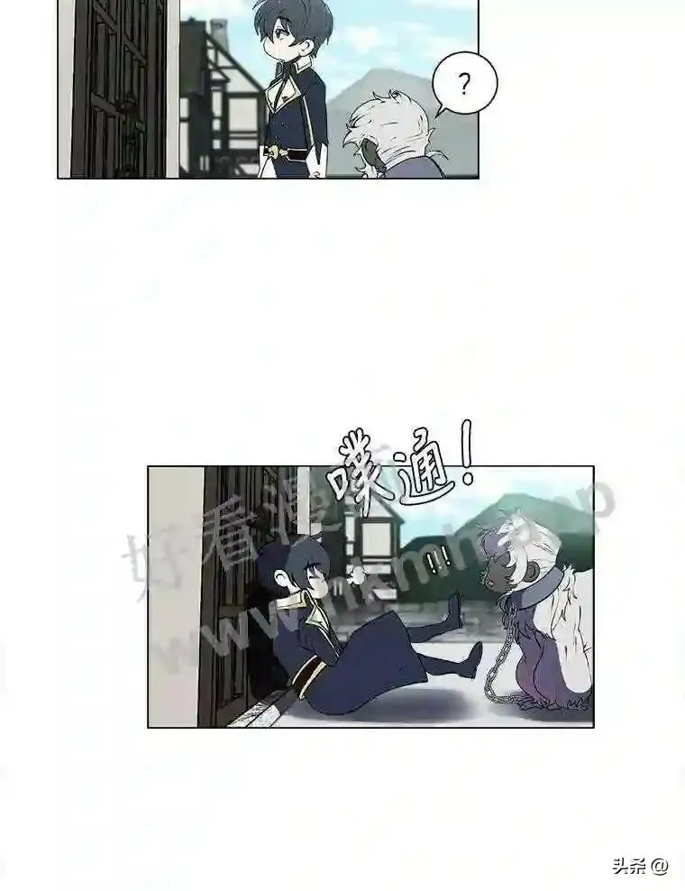 17.商团主人汤普森35