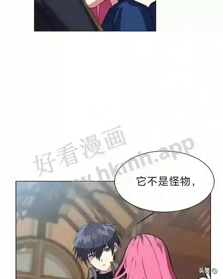12.新的开始79