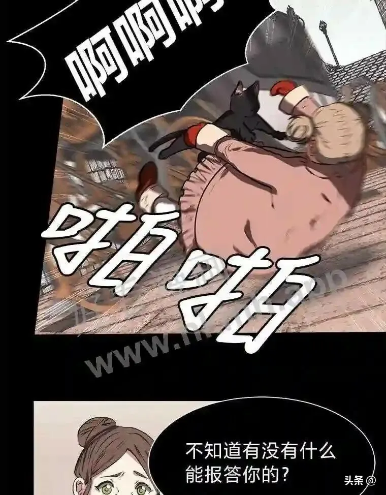 1.成人仪式99
