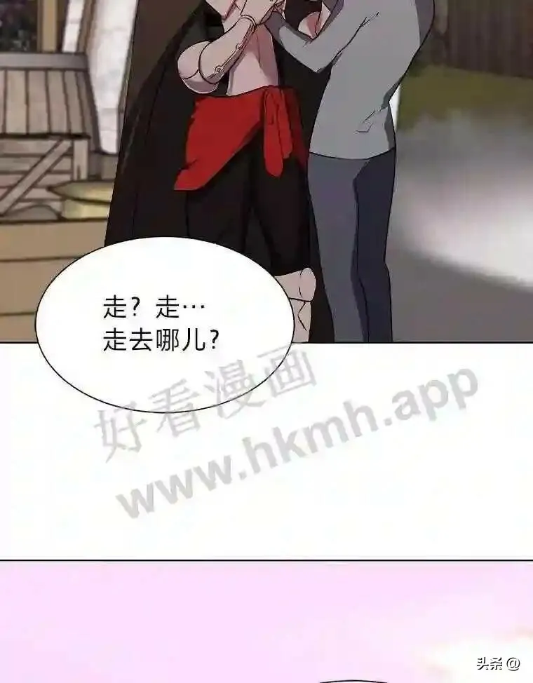 4.奇怪的武士75