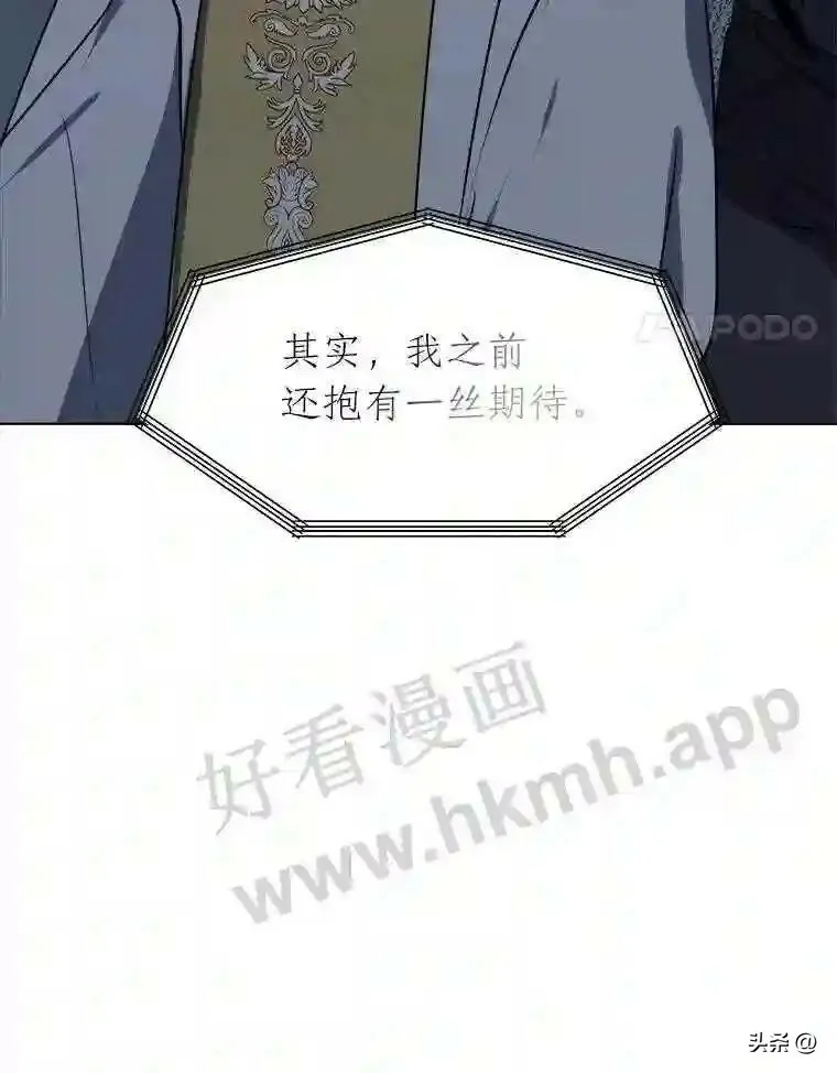 3.为了活下去43