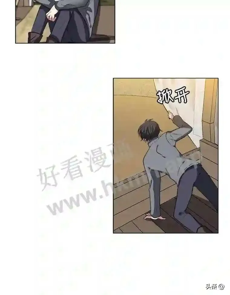 4.奇怪的武士58