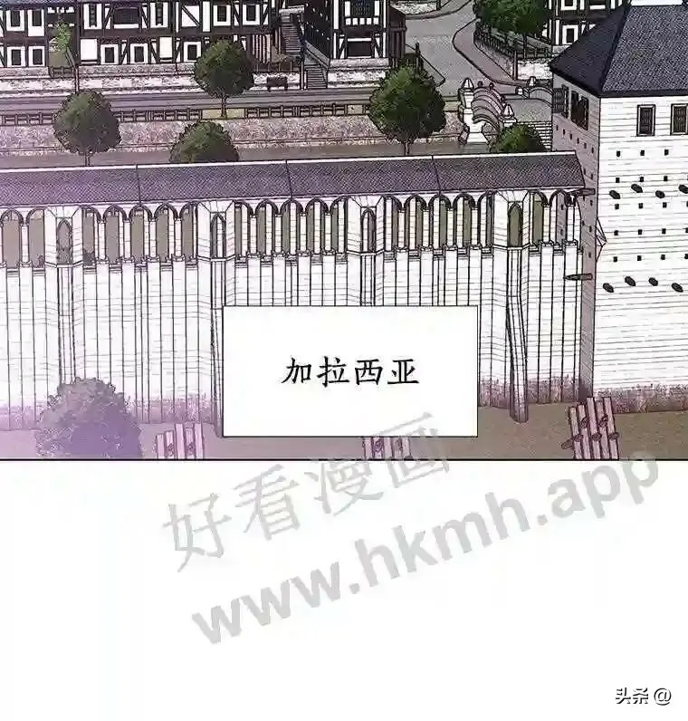 8.一起行动79