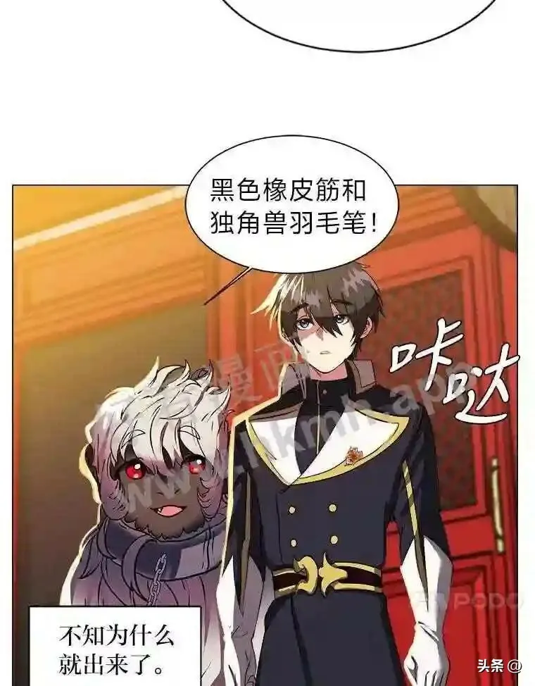 12.新的开始61