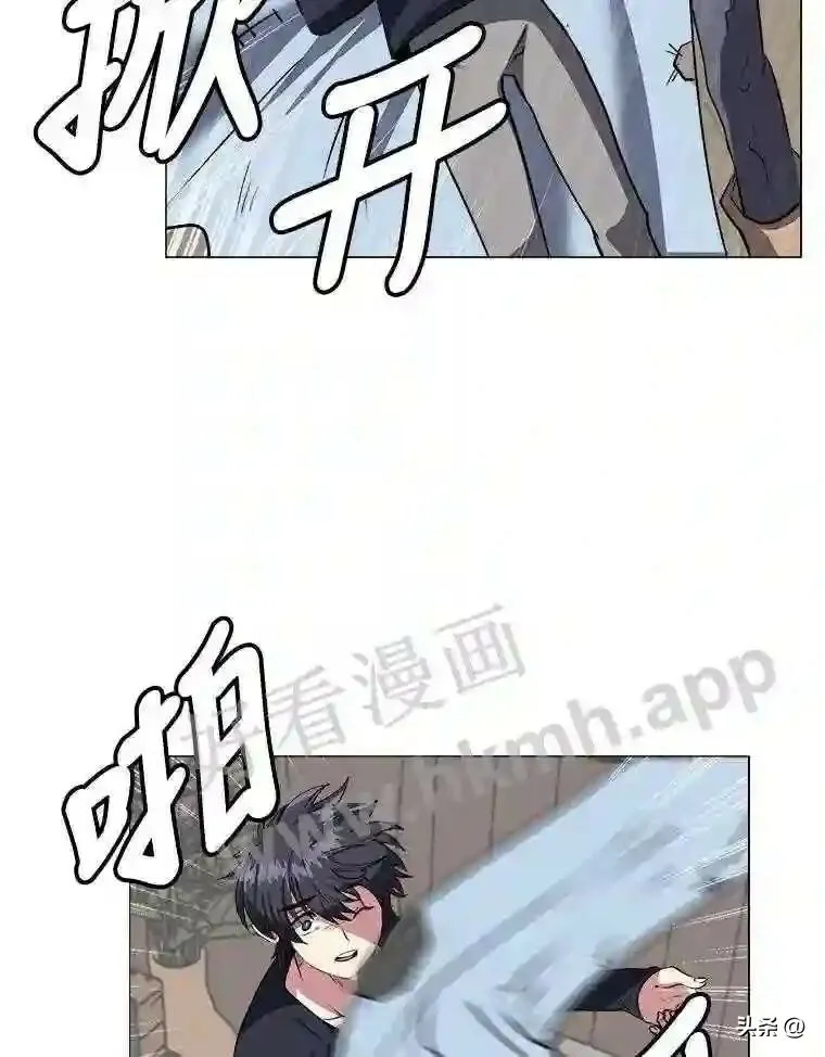 1.成人仪式47