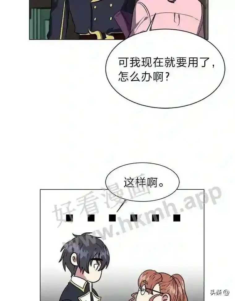 12.新的开始57