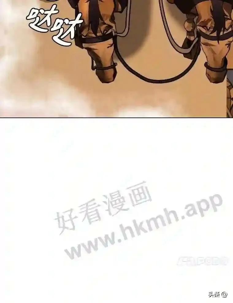 5.白色猛兽9