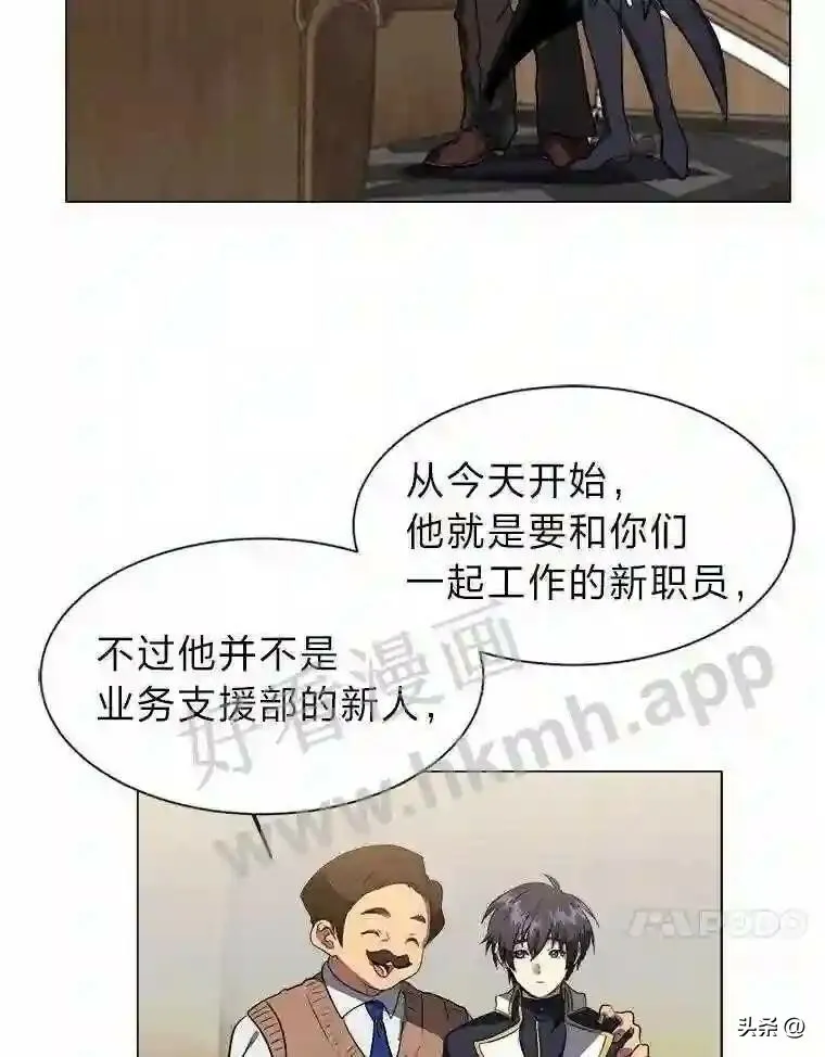 12.新的开始31