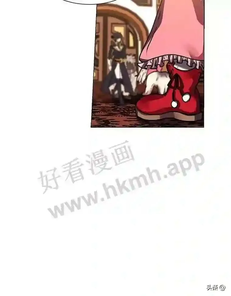 13.第一份委托63