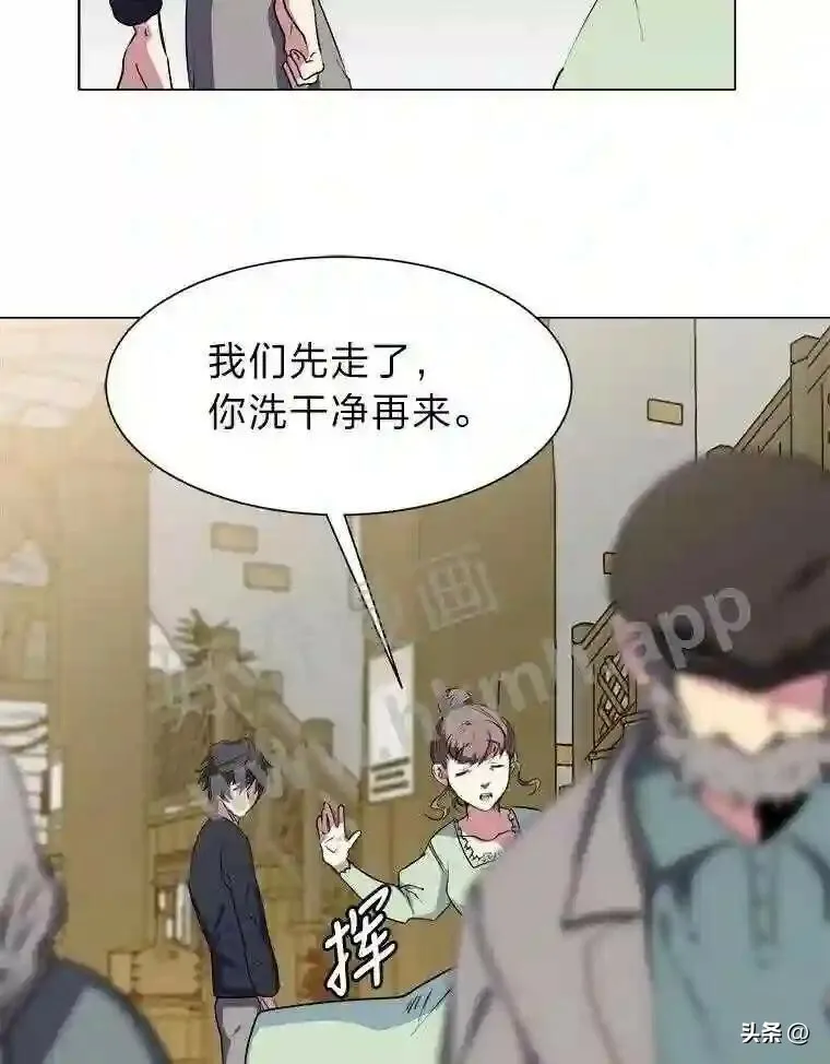 1.成人仪式66