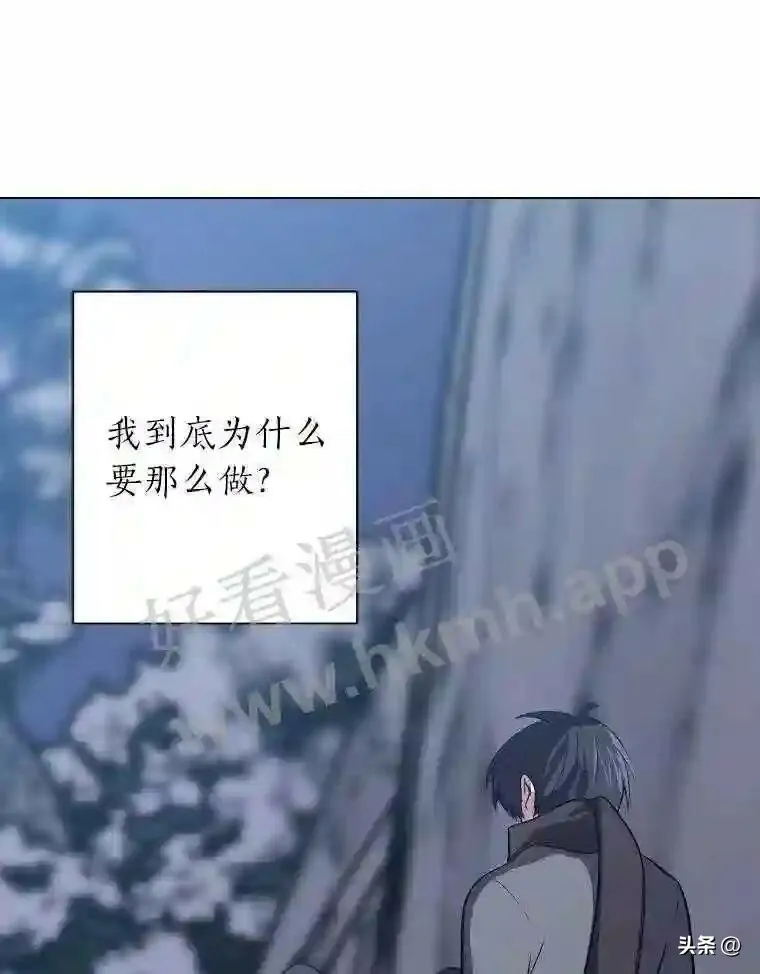 6.好心办坏事89