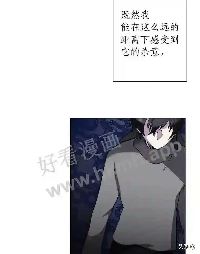 6.好心办坏事13