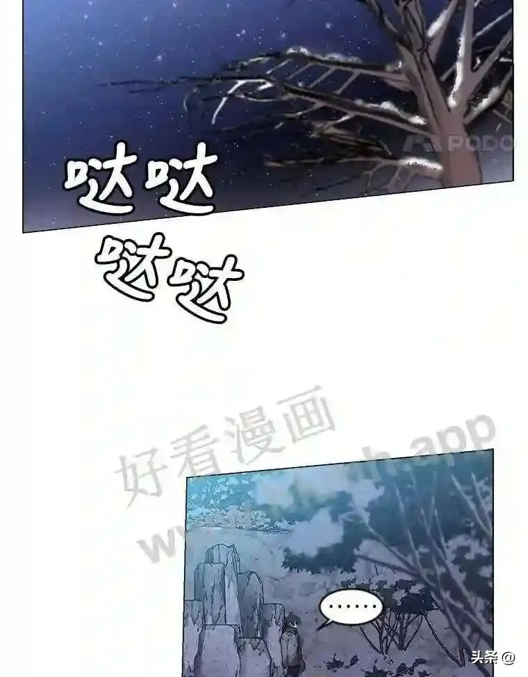 3.为了活下去64