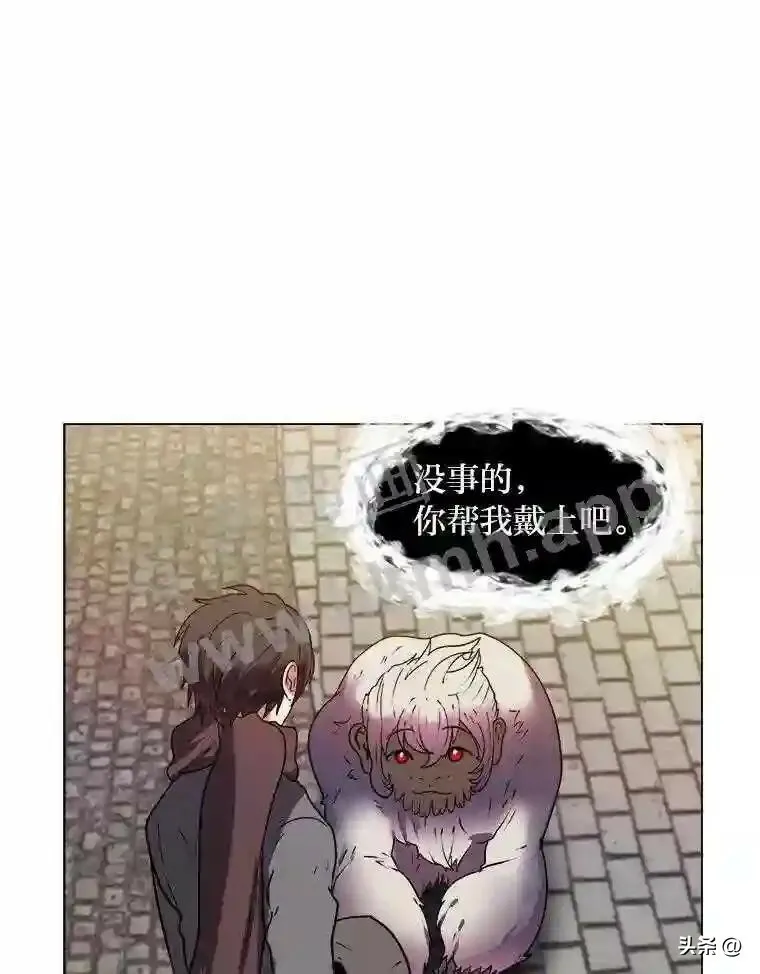 8.一起行动94