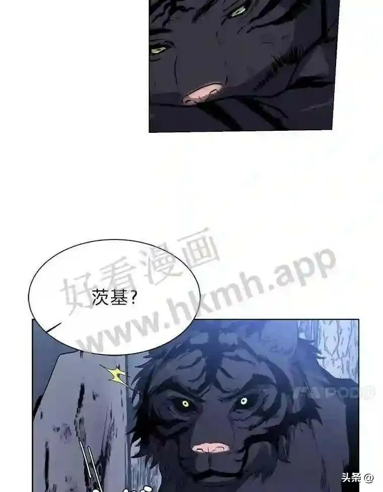 8.一起行动33