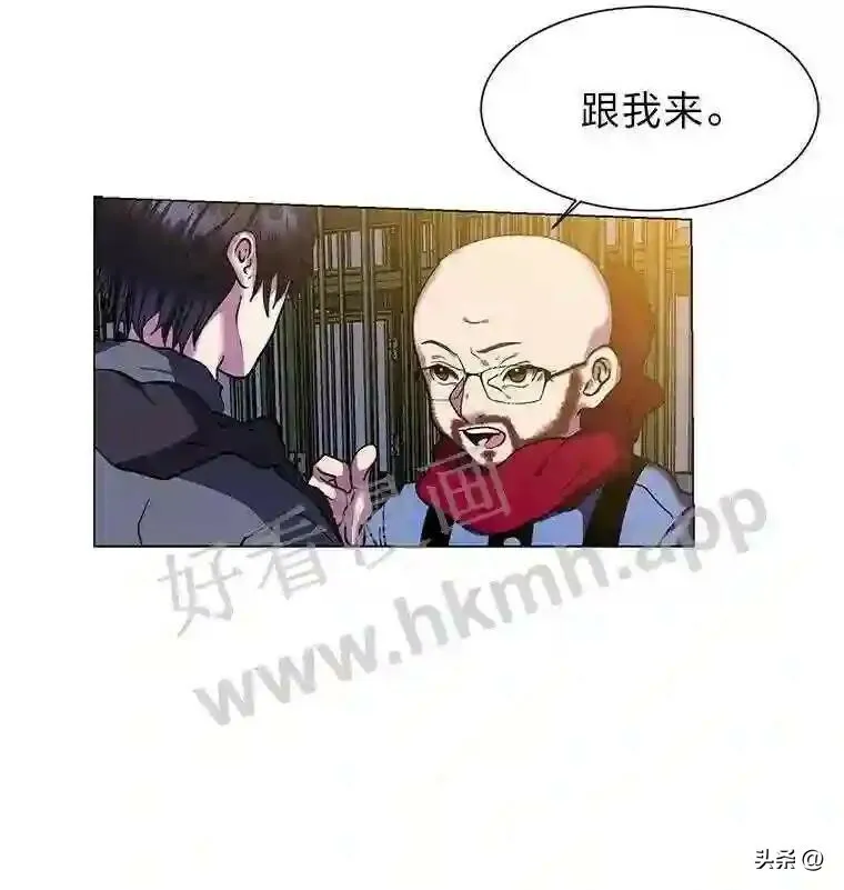 11.加入公会15