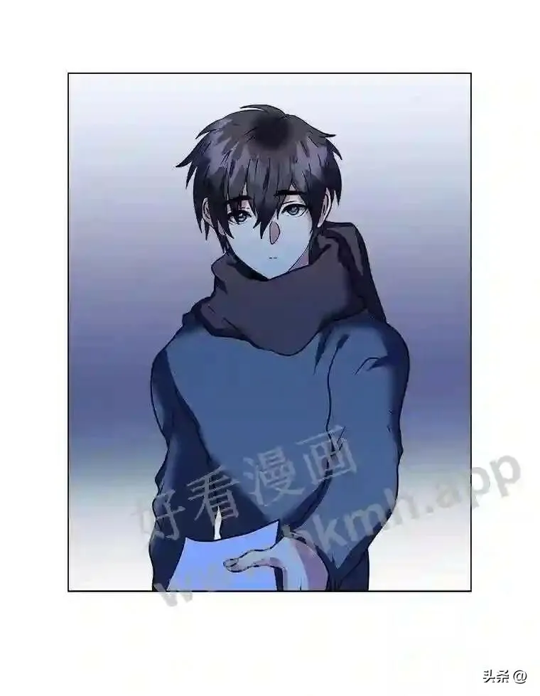 9.应聘公会新人79