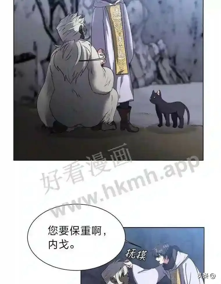 8.一起行动48
