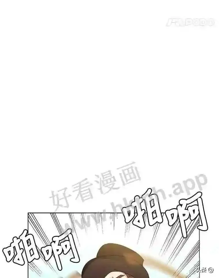 4.奇怪的武士81