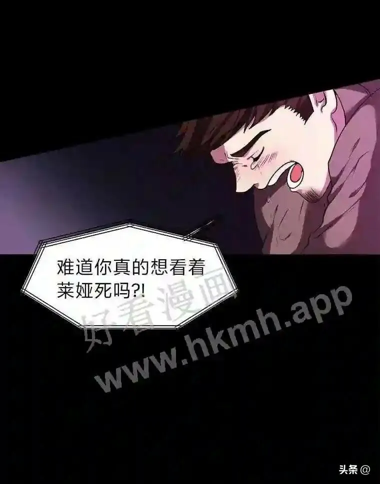 17.商团主人汤普森74