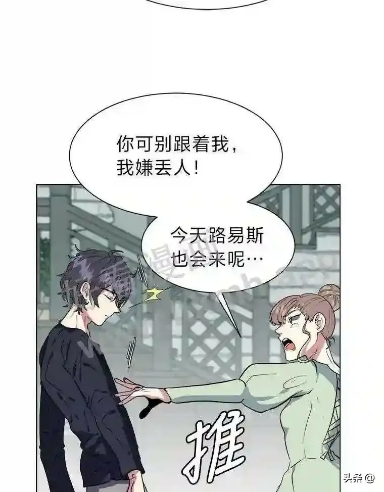 1.成人仪式65