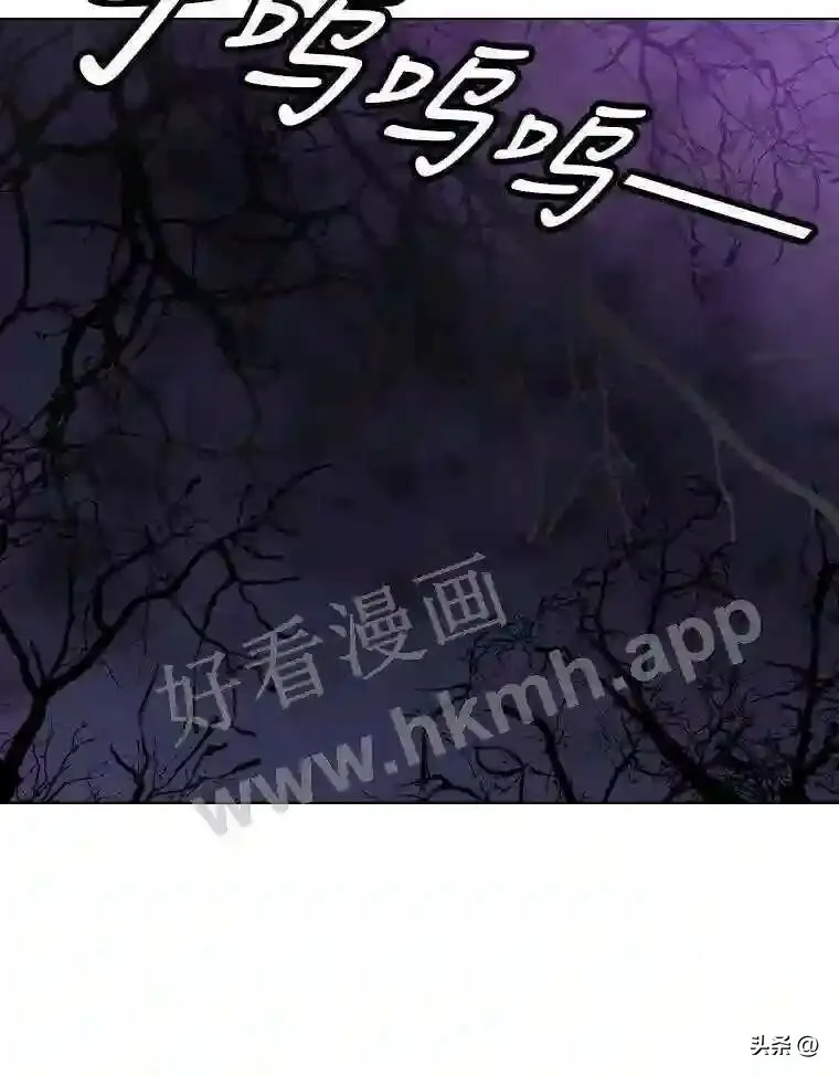 5.白色猛兽95