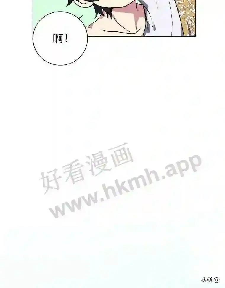 1.成人仪式83