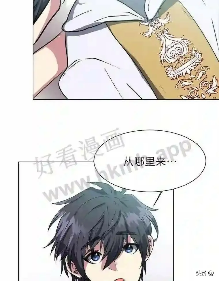 1.成人仪式87