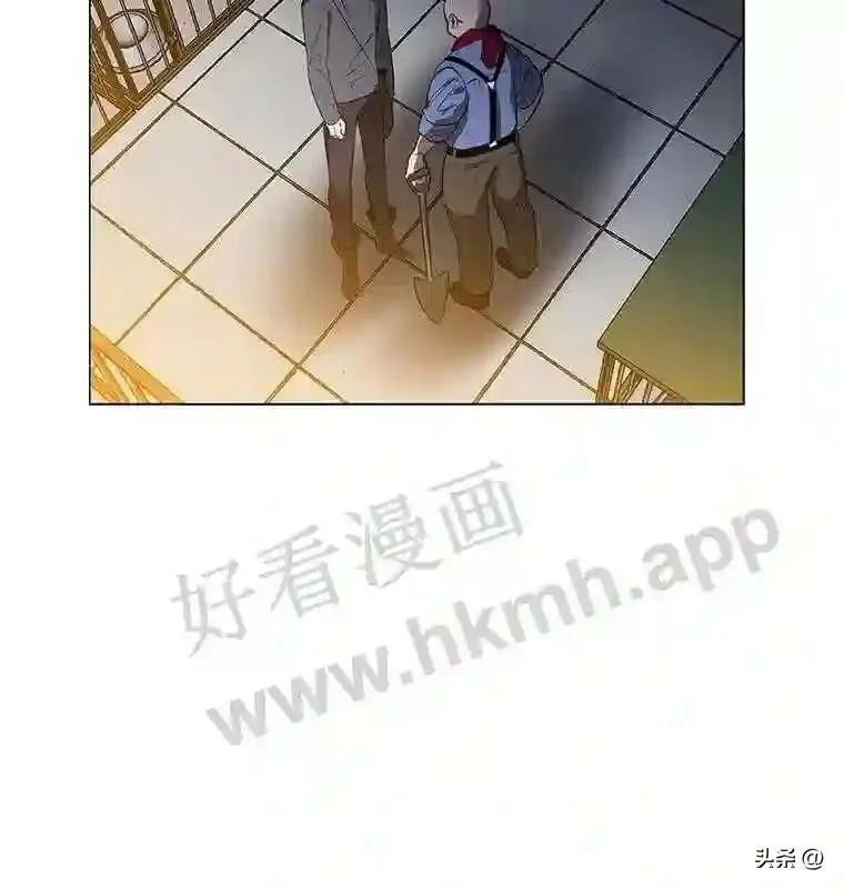 11.加入公会14