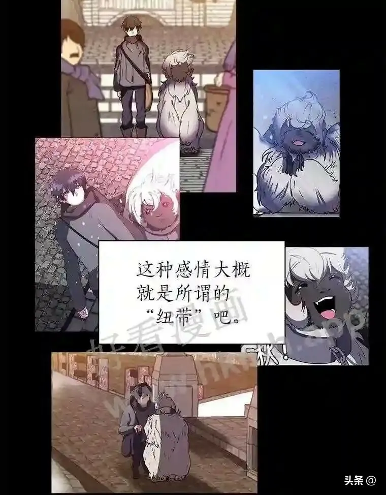 12.新的开始19