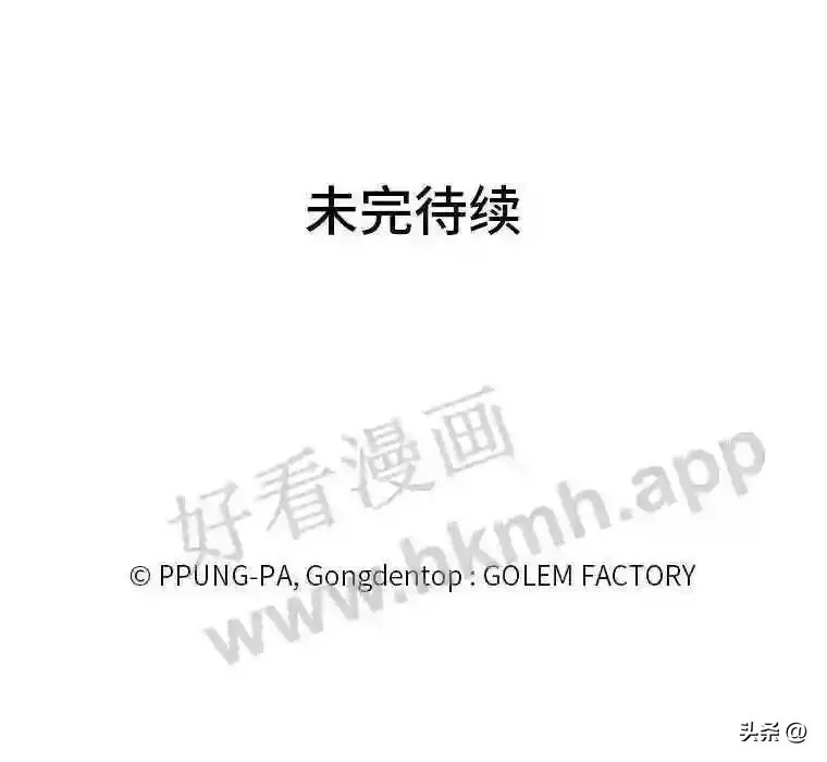 12.新的开始93