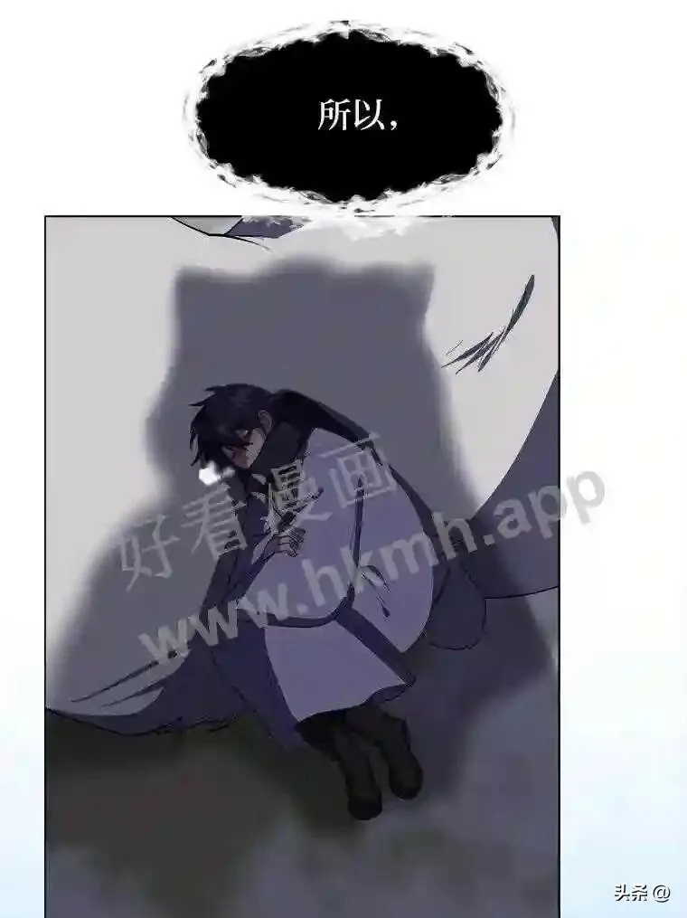 8.一起行动6